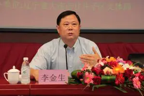 篮球运球训练心得体会范文怎么写_0
